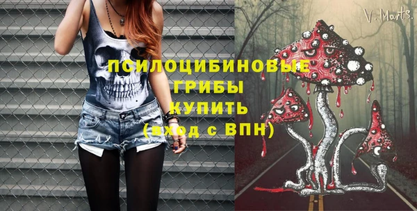 круглые Остров