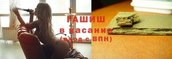 каннабис Абдулино