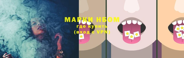 каннабис Абдулино