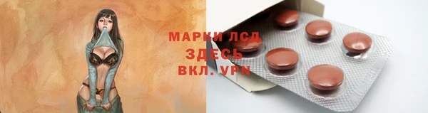 круглые Остров