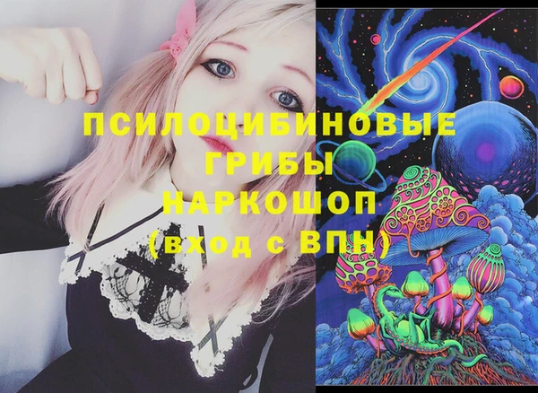 трава Абаза