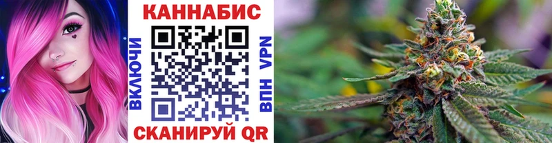 Шишки марихуана LSD WEED  Усть-Катав 